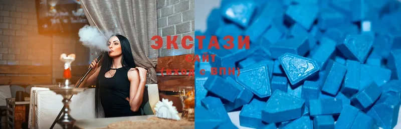 Ecstasy 280 MDMA  купить наркотик  Валдай 